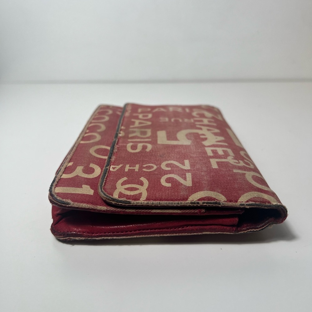 Chanel 31 Rue Cambon By The Sea Printed Canvas WOC Wallet on Chain Crossbody Bag - Picture 6 of 14